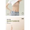 Women Thin Seamless Wireless Invisible Comfortable Push Up Full Cup Bra