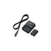 Sony ACC-QZ1K Accessory Kit (BC-QZ1 + NP-FZ100)