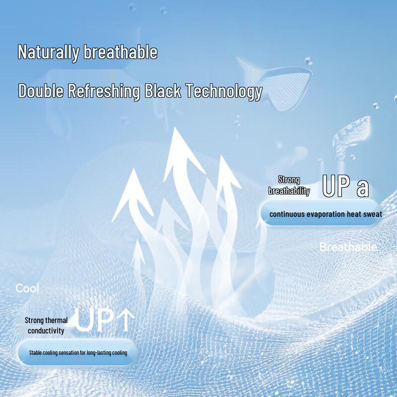 Urban Beauty Men's Ice Silk Cooling Seamless Boxer Briefs 4-Pack