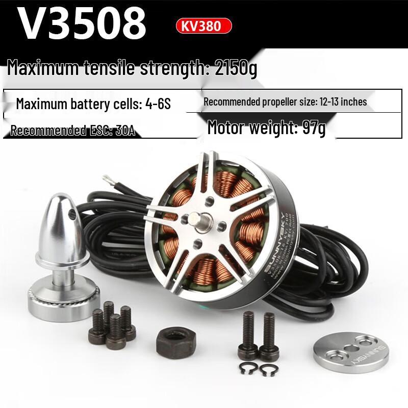 SUNNYSKY Langyu V3508 Drone Motor (CN Version)