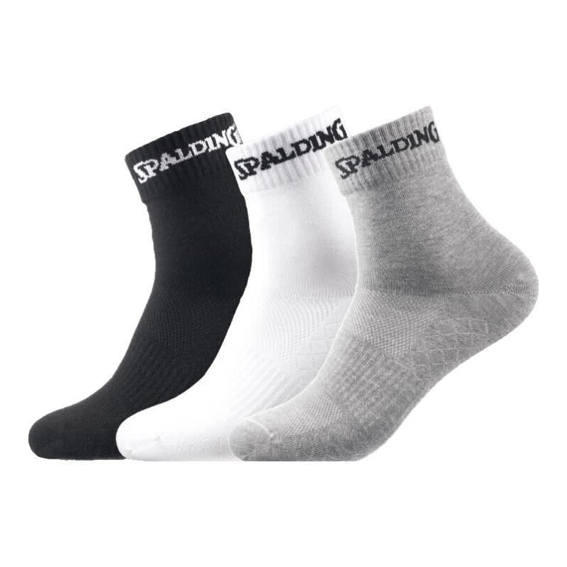

Spalding Men s Winter Mid-Calf Thickened Terry Sports Socks One Size (EU 40-44)