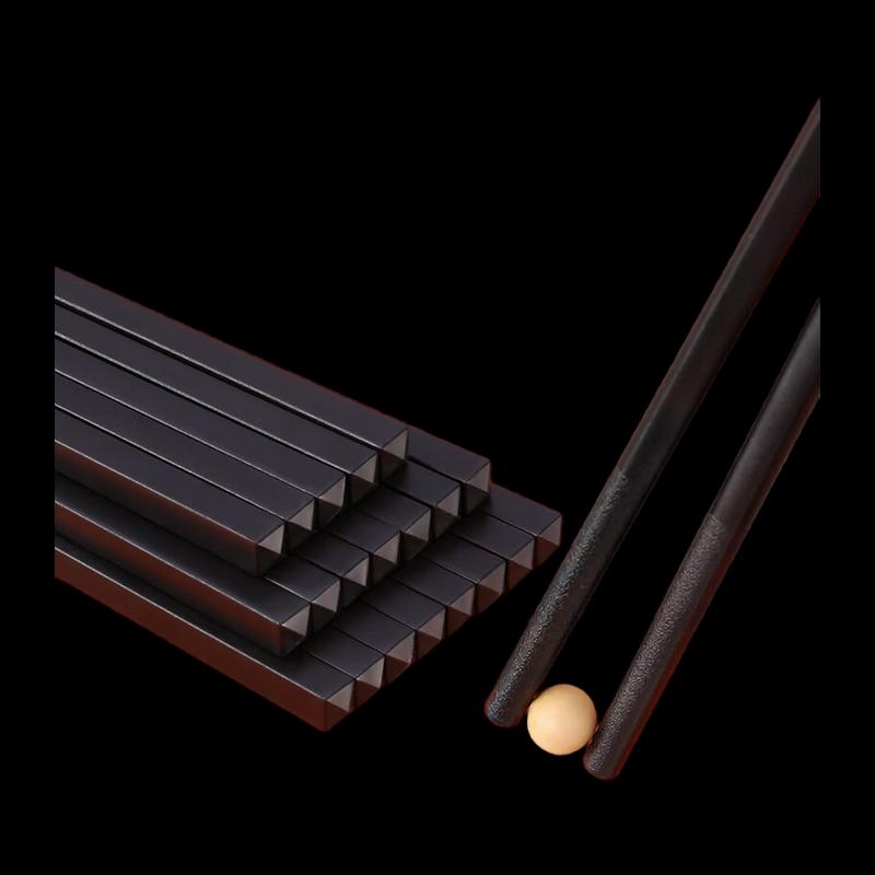 NHZHIW Commercial Alloy Chopsticks (10 Pairs)