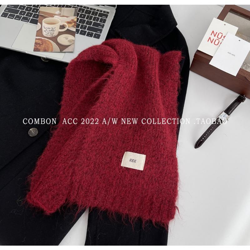Sweet wind wool blended knitted scarf women's winter new solid color versatile scarf