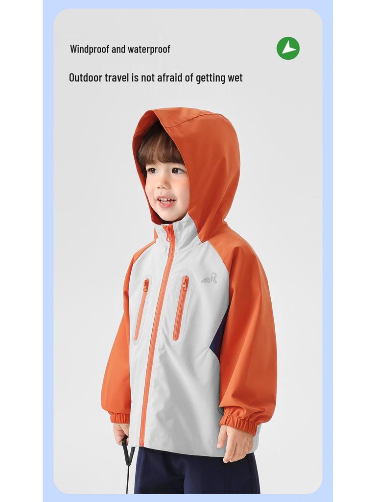 European Kids' Water-Repellent Hooded Jacket - 2026 Spring/Autumn Collection