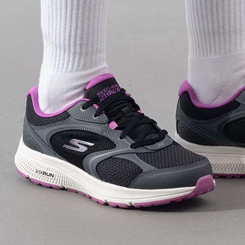 Skechers Women's Cushioned Running & Casual Shoes