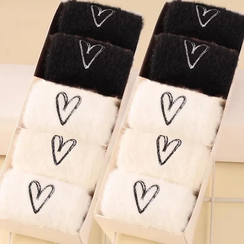 1Pairs Lovely Cozy Hairy Mink Velvet Socks Autumn Winter Hosiery Thickened Plush Warm Sleep Home Fluffy White Heart-shaped Socks