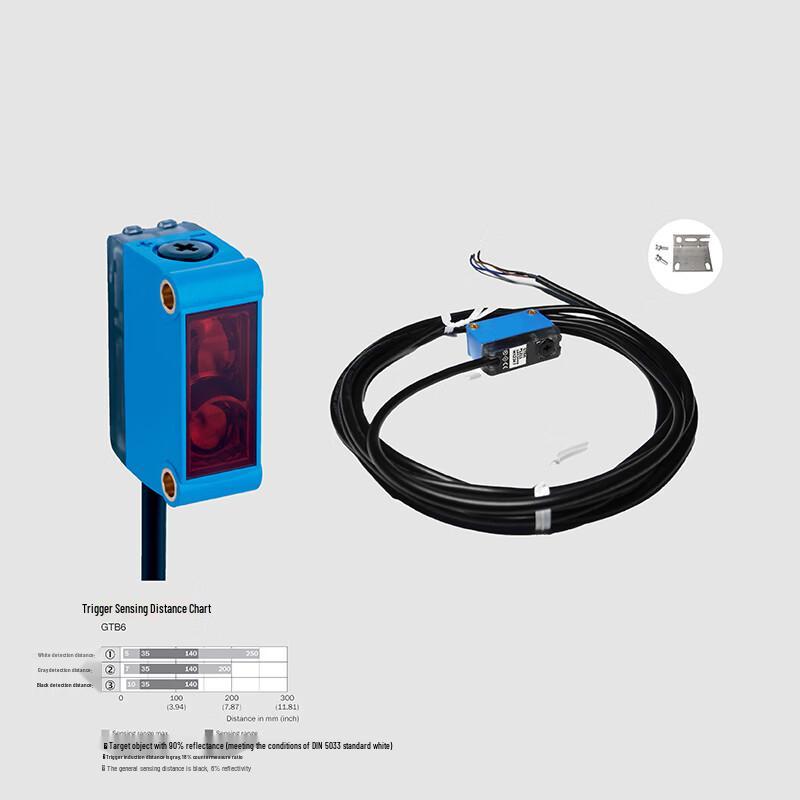 Jinghong Reflector Photoelectric Switch