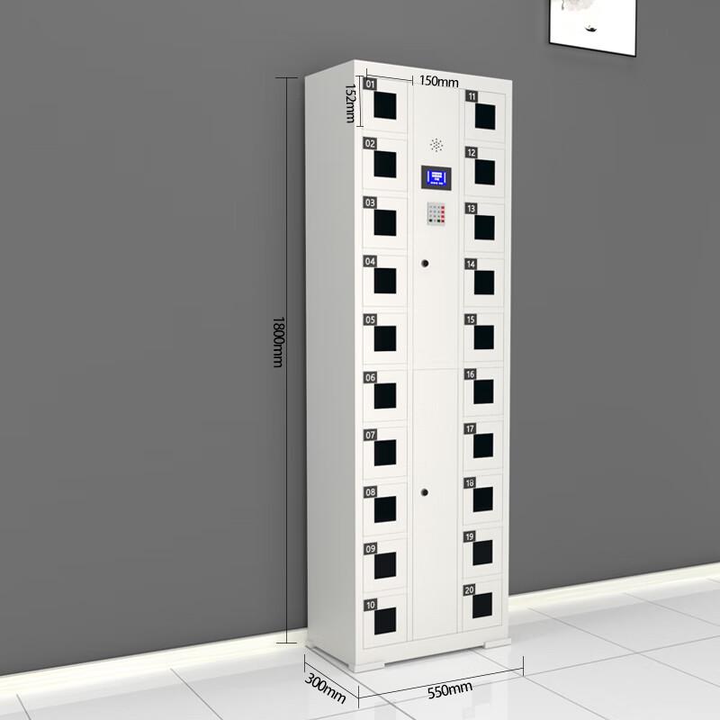 Smart Phone Storage Locker with Charging