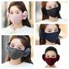 Cotton Earmuffs Mask Thermal Half Face Mask Creative Winter Mask  Outdoor