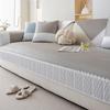 New Summer Cool Cover Fixed Non-Slip Straight Row Seat Cushion Cloth Solid Color Simple Modern Ice Silk Sofa Cushion