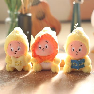 Niedliche süße Popsicle Star Man kleine Anhänger Plüsch Spielzeug Puppe Tasche hängen Schlüsselanhänger Puppe Puppe