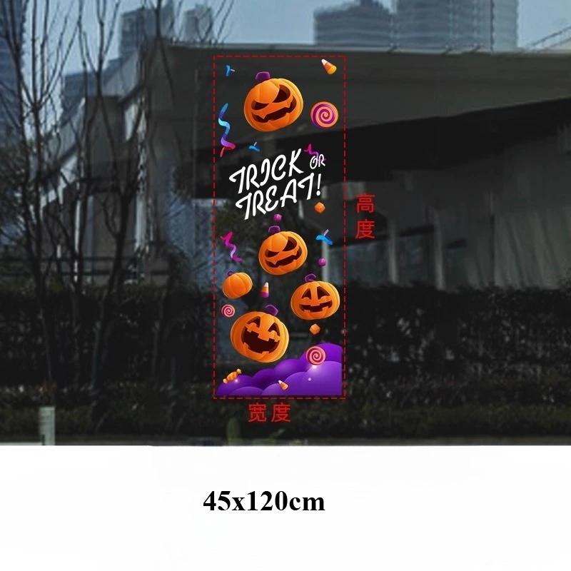 45x120cm Halloween Pumpkin Window Stickers Cartoon Candy Jack-o'-lantern Static Sticker Black Cat Ghost Festival Happy Halloween