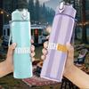 1PC Built Text Minimalist Industrial Logo Print 750ml Portable Sports Water Bottle Leakproof Gym Outdoor Travel Drink Cup