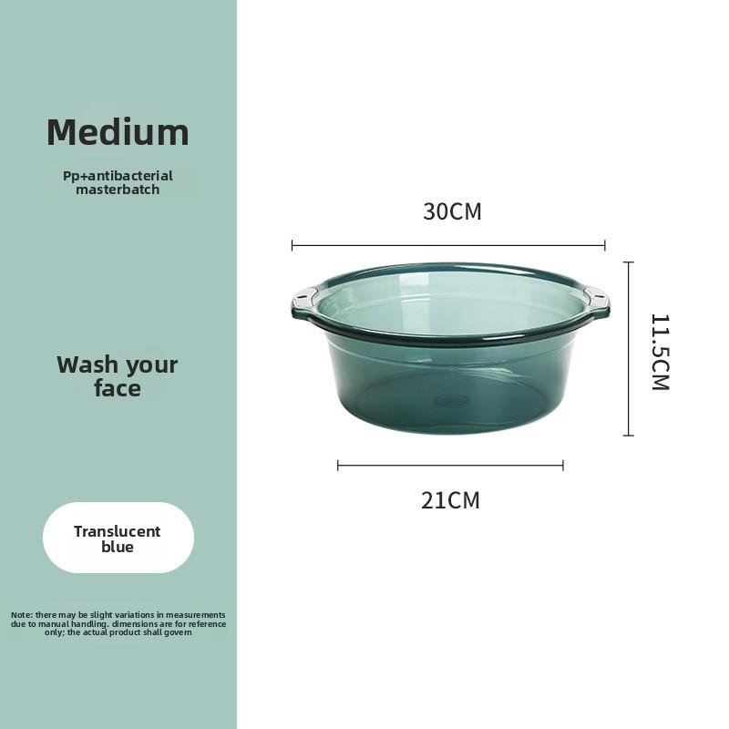 Student Dormitory Laundry Basin - Antibacterial Basin - Household Large-sized Plastic Basin - Double Ear Basin - Thick and Durable
