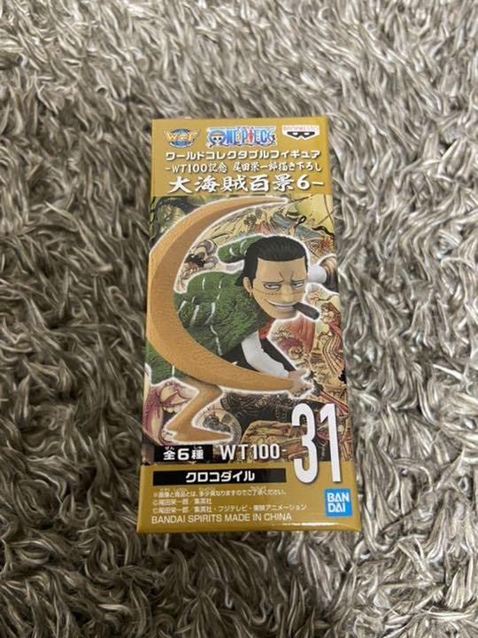 One Piece World Collectible Figure Crocodile WACOLE