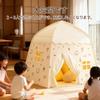 [2025 Latest] Kids' Tent, Foldable Playhouse, Secret Base, Birthday/Christmas Gift, Toy House, Tent, Indoor/Outdoor Use