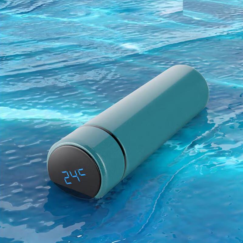 LocknLock Digital Display Thermos Mug