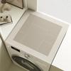 Wabi-Sabi Style Anti-Slip Dustproof Washing Machine Lid Cover Pad with Water Absorption.