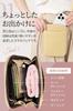RIMARUHE Smartphone Pouch for Women of Genuine Leather for a Comfortable Style [Made Look] Shoulder/Crossbody (Smoky Pink)