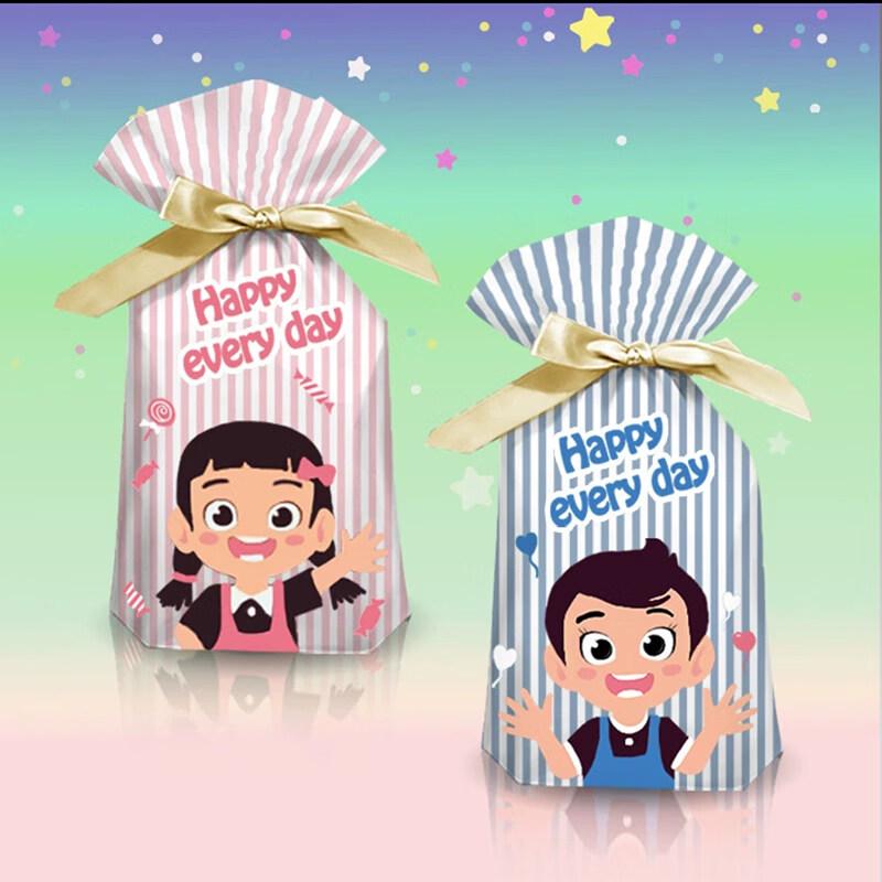 ZISIZ Children s Day Candy Packaging Bag