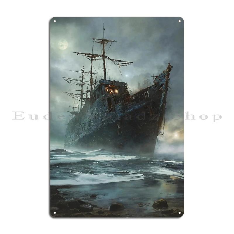 The Terror  The Horror Of Far Harbor Great Old One Rising Out of the Depths Metal Home Design Personalized Tin Sign Poster