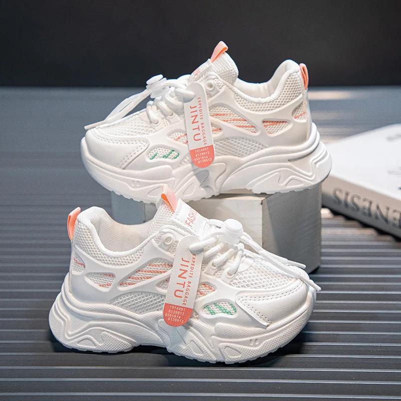 Fashion Kid's Sneakers Thick Sole Casual Light Running Shoes Boys Girls Comfortable Mesh Chunky Sneaker for Children Walking Footwear