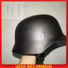 Deutscher Helm M35 Kopie