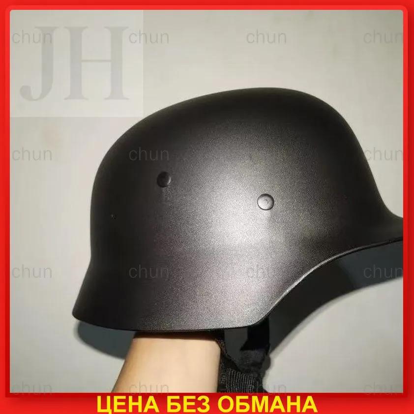 Deutscher Helm M35 Kopie