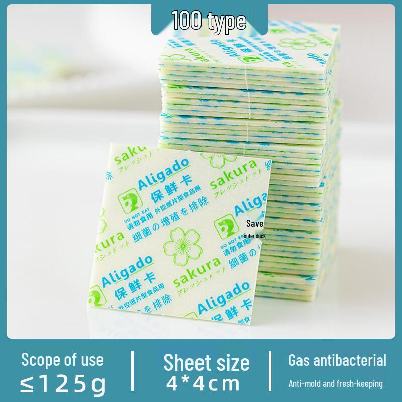 Meidi Mooncake Food Preservation Card