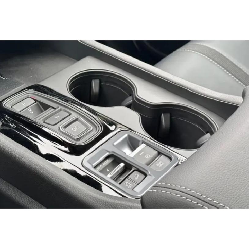 For Honda Passport 2025 2026 Car Accessories ABS Car Electronic Handbrake Frame Cover Trim