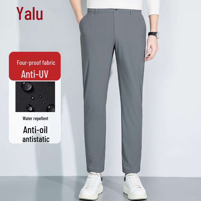 Yalu Men's Ice Silk 4-Proof Straight-Leg Casual Pants