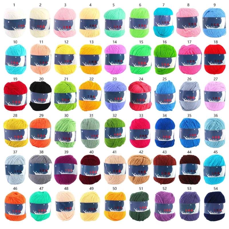 DIY Knitting Yarn Cotton Yarn Cream Hand Washable Knitted Yarn Easy To Store