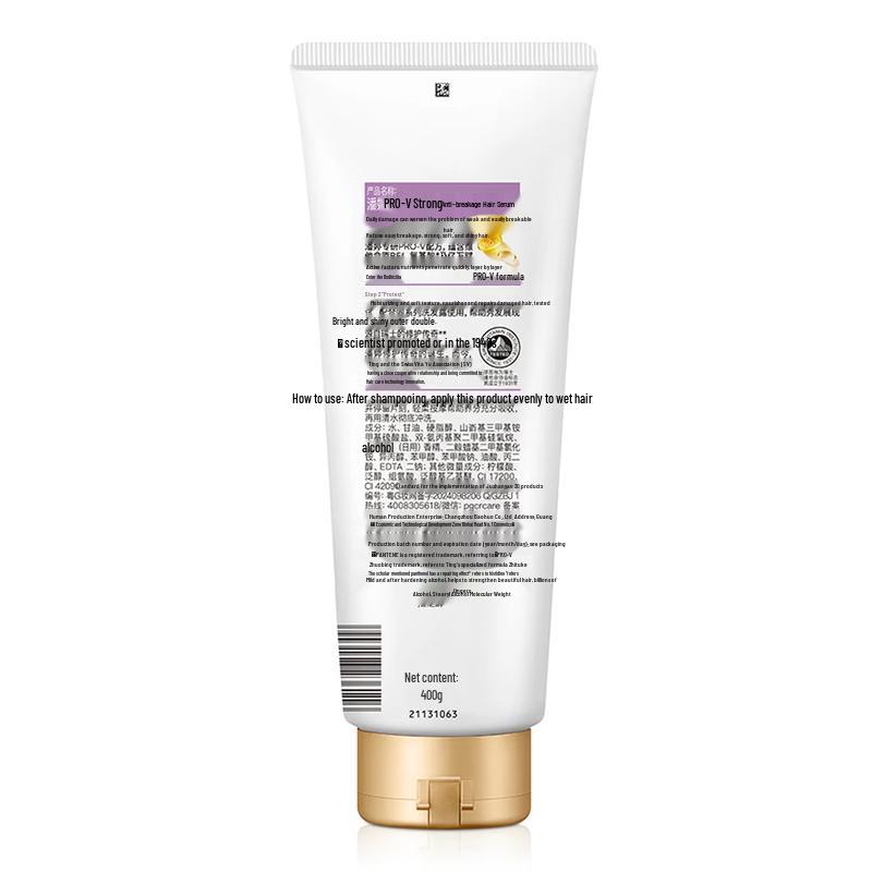 Pantene PRO-V Strong & Breakage Defense Conditioner