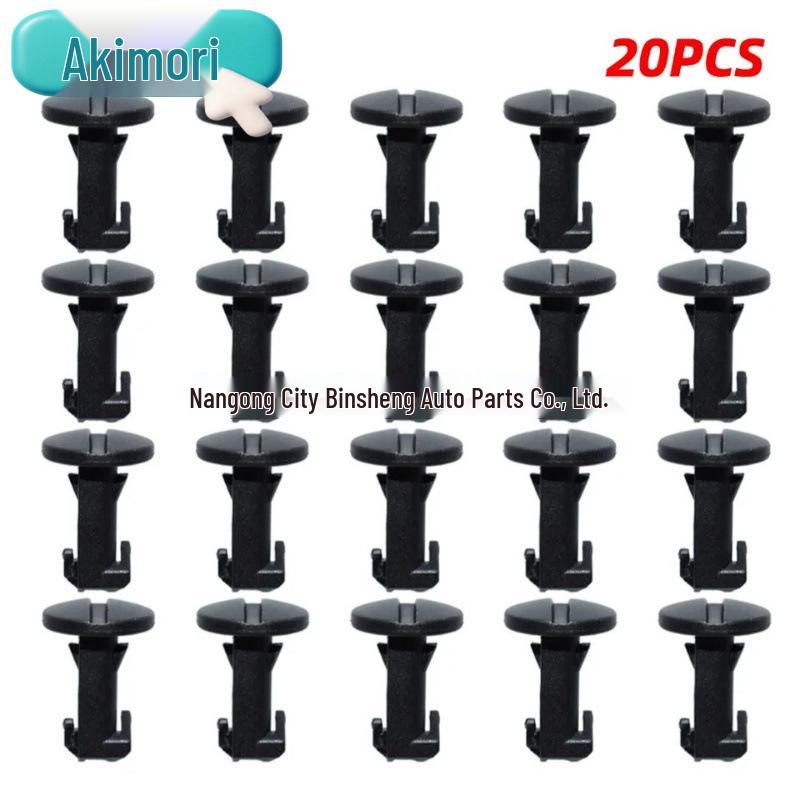 Compatible Tow Eye Cover Clip for Land Rover LR4 - 20CPS OE# LR012844