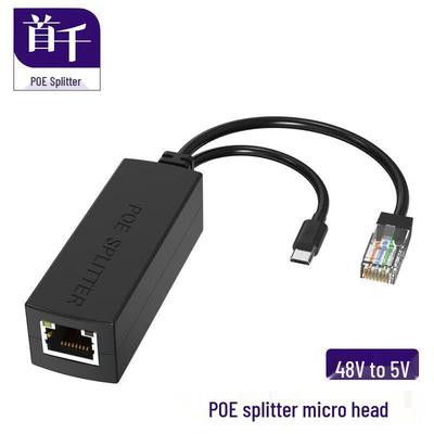 Netzwerk – Ethernet-Adapter
