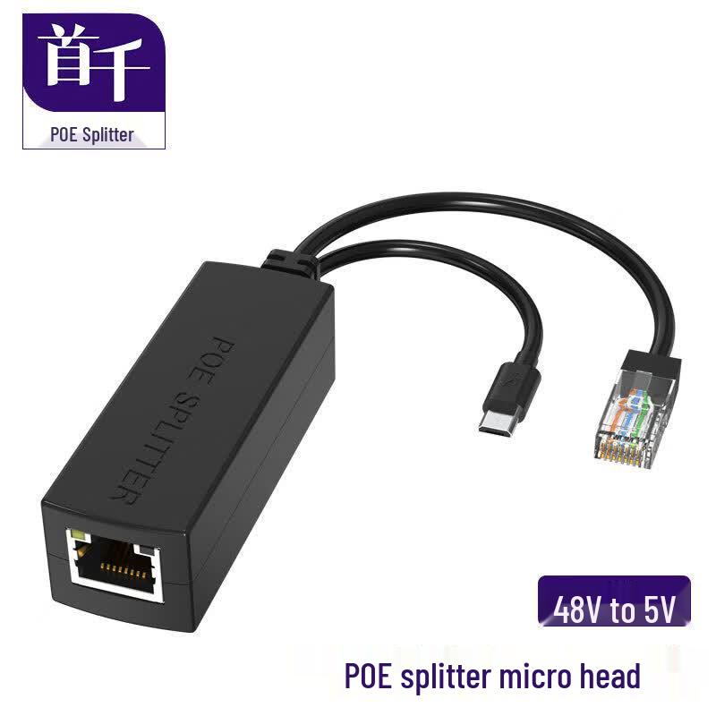 SHOCHAN POE Splitter 48V To 5V Micro USB Converter