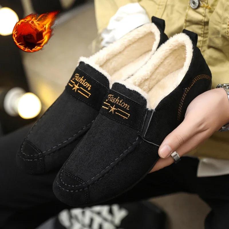 

Fashion Slip-on Shoes Men Canvas Shoes Breathable Comfort Mens Cotton Footwear Winter Male Lazy Flat Casual Shoes Warm Sneakers 39 чорний