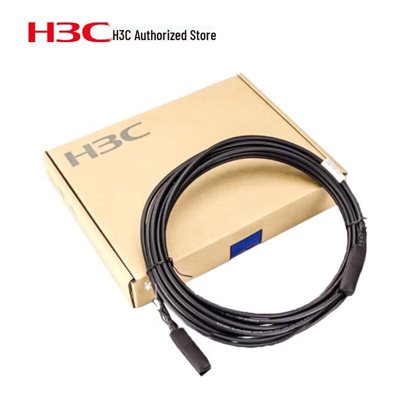 H3C LSWM1QSTK0 40G QSFP+ 1M Stacking Cable
