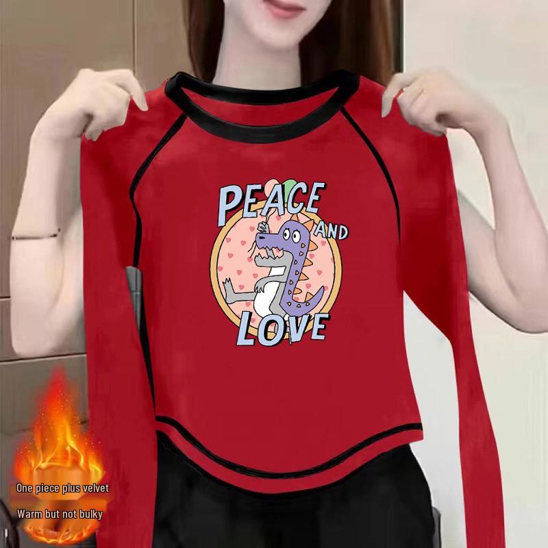 

Women s 2024 Autumn/Winter Versatile Double-Sided German Velvet Long-Sleeve Chic T-Shirt Top XXL (135-145 lbs)