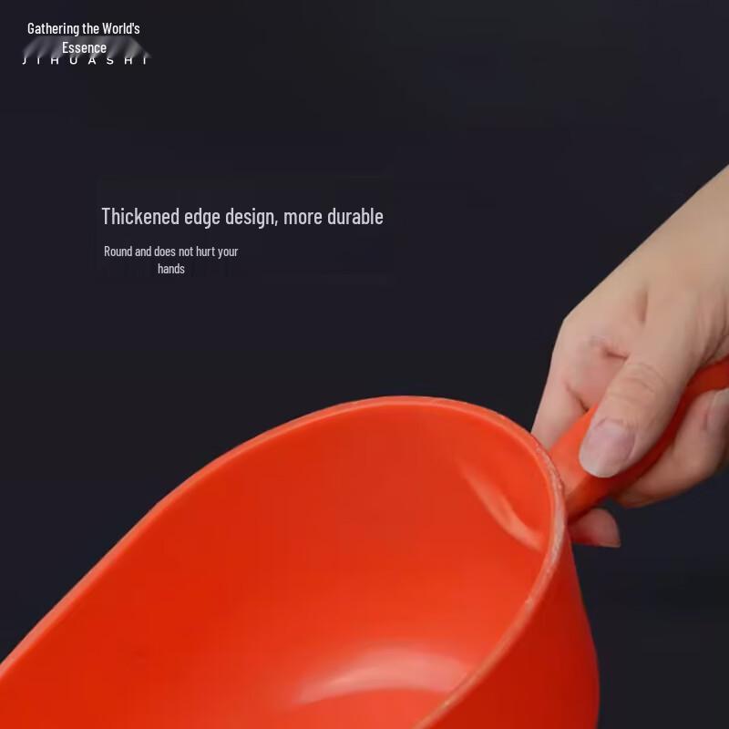 Jihuashi Thickened Plastic Feed Scoop
