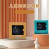Childrens Piggy Bank Mini Money Boxes Combination Lock Coin Saving Banknote Cash Piggy Deposit Safe Box Storage Case Gift