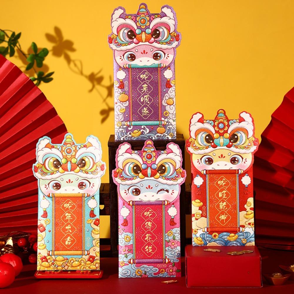 4pcs Hot Stamping Folding Red Envelopes Solid HongBao Creative Red Packet  2025 New Year