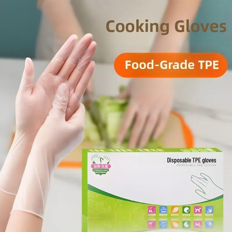ZISIZ Food Grade Kitchen Cleaning Paper