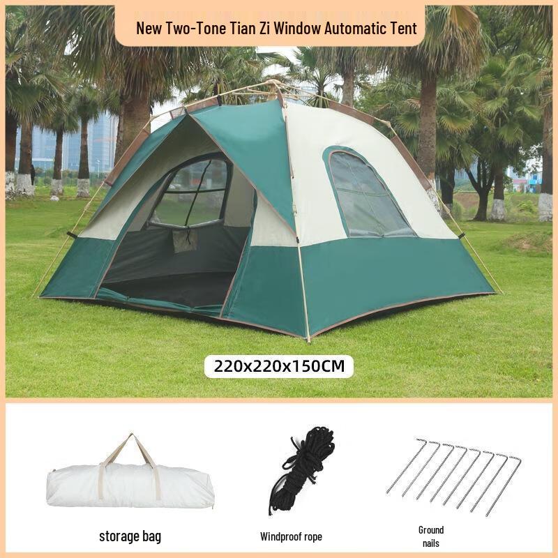 GREED Outdoor Camping Tent