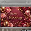 2D plane birthday party banner background - burgundy birthday celebration theme, with pink flowers