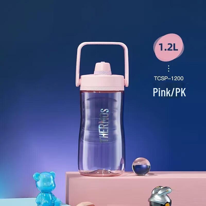 THERMOS TCSP-1200 Sports Hydration Bottle