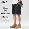 Huili Men's Breathable Sports Shorts