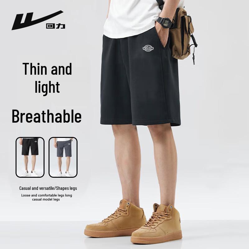 Huili Men s Breathable Sports Shorts XL