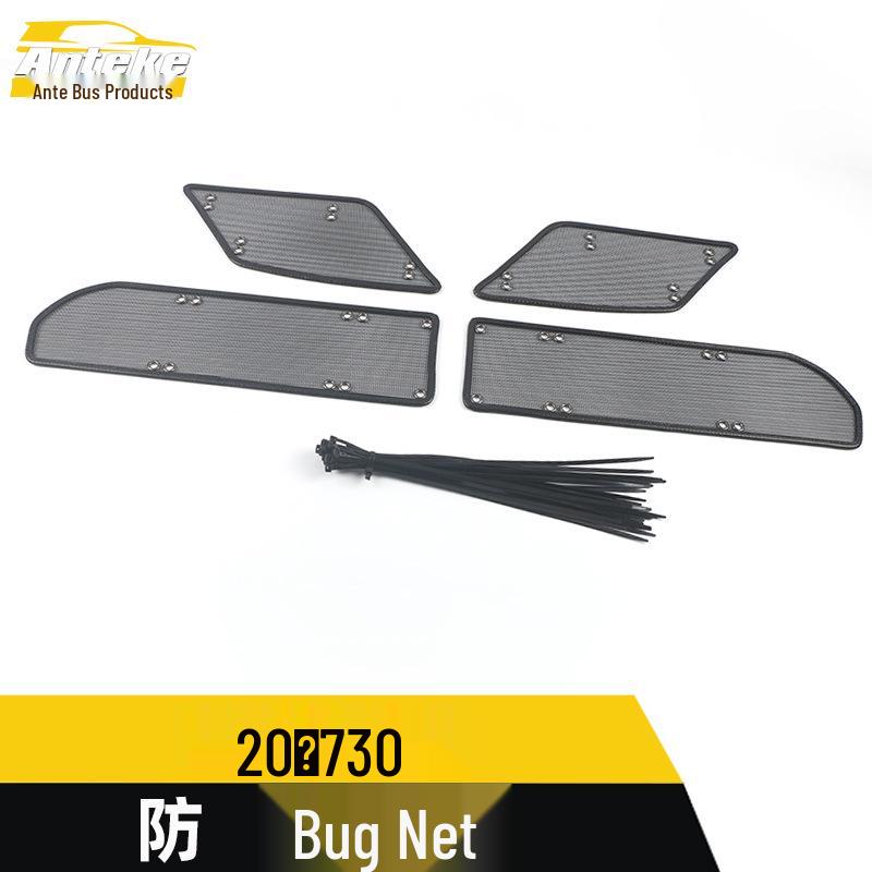 Compatible with 20 Models: 730 Insect Screen Sequin & Diamond Mesh Water Tank Protective Net Cover Panel Accessories