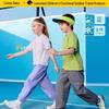 Lemonkid Quick-Dry Casual Sport Pants